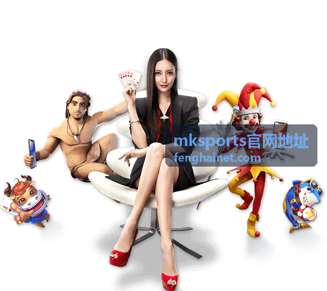 mksports官网地址使用指南：问题反馈与需求提交